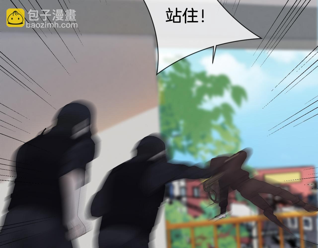 我親愛的法醫小姐 - 第32話 504的門開着(2/2) - 3