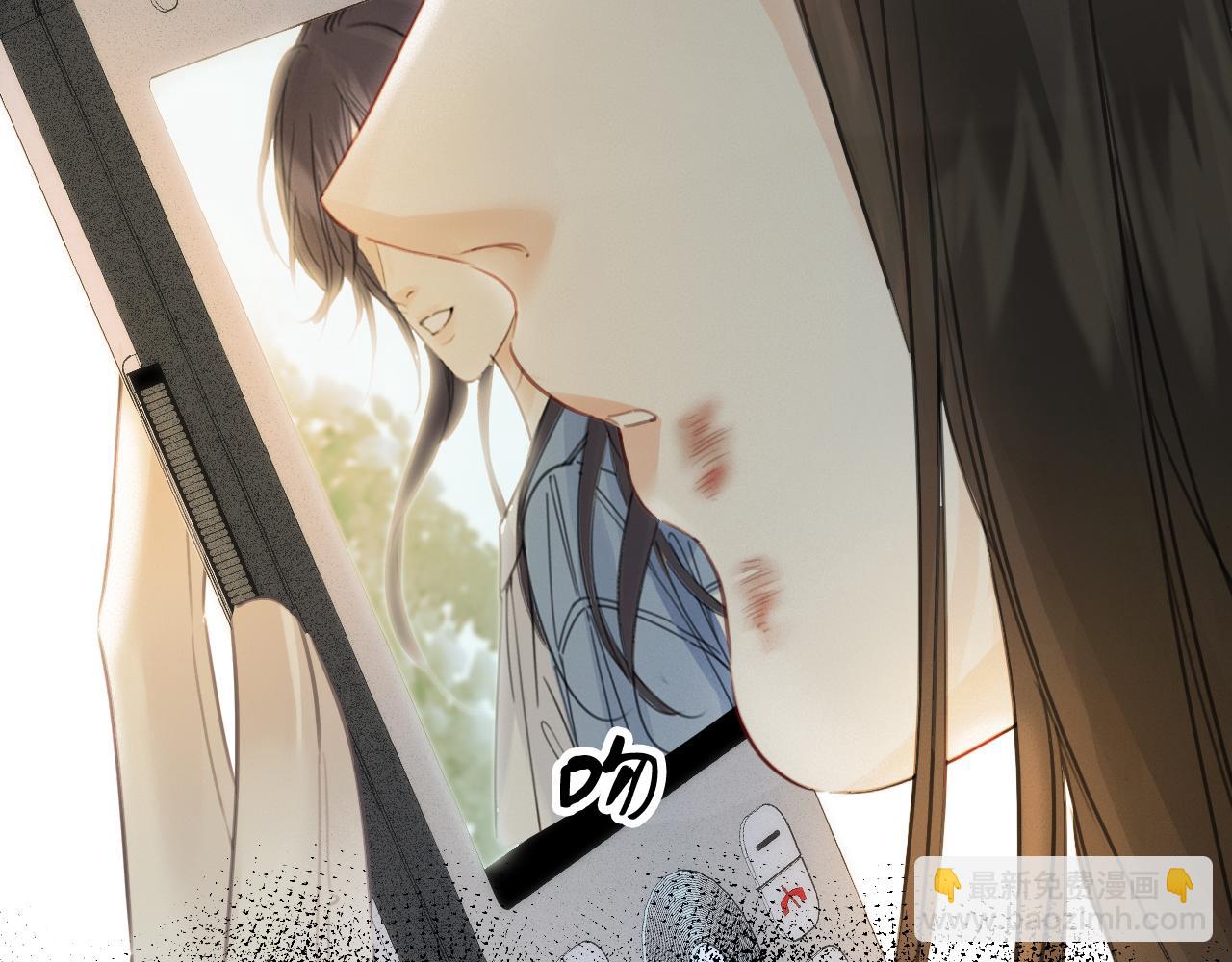 我親愛的法醫小姐 - 第32話 504的門開着(1/2) - 8