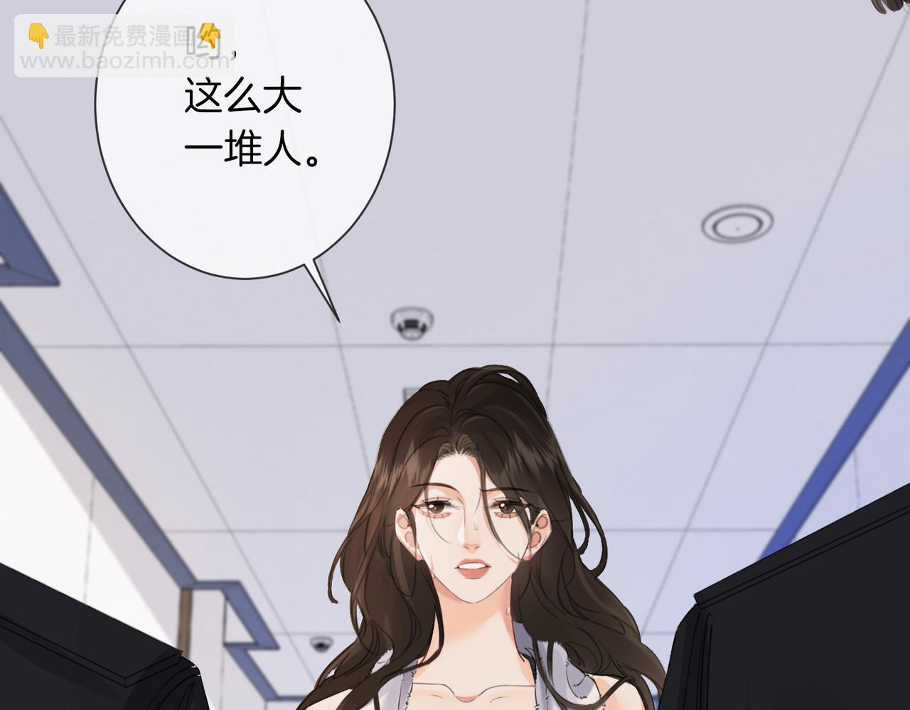 我親愛的法醫小姐 - 第34話 重返現場！(1/2) - 6