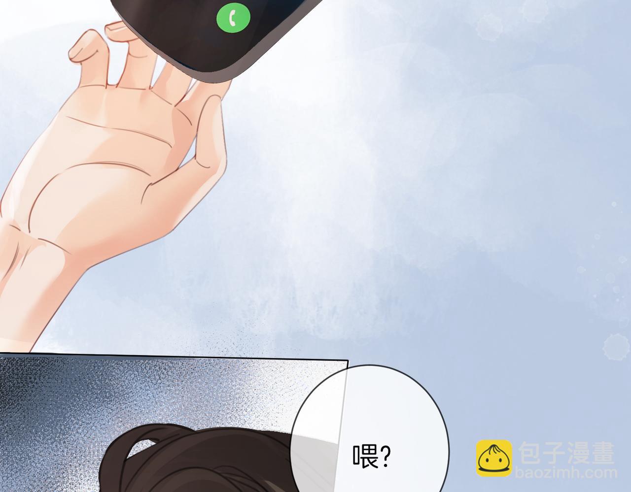 我親愛的法醫小姐 - 第34話 重返現場！(1/2) - 2