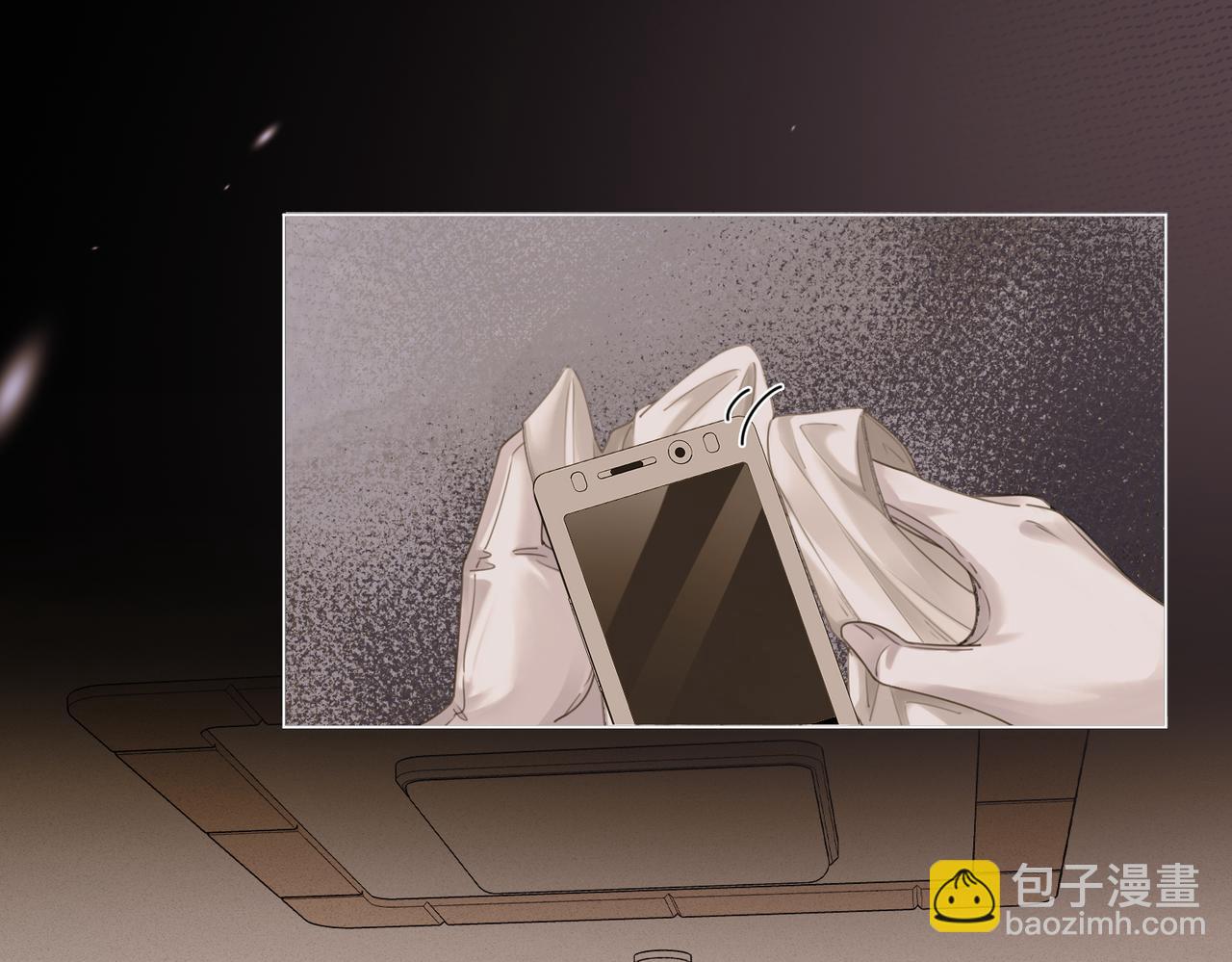 我親愛的法醫小姐 - 第34話 重返現場！(1/2) - 7
