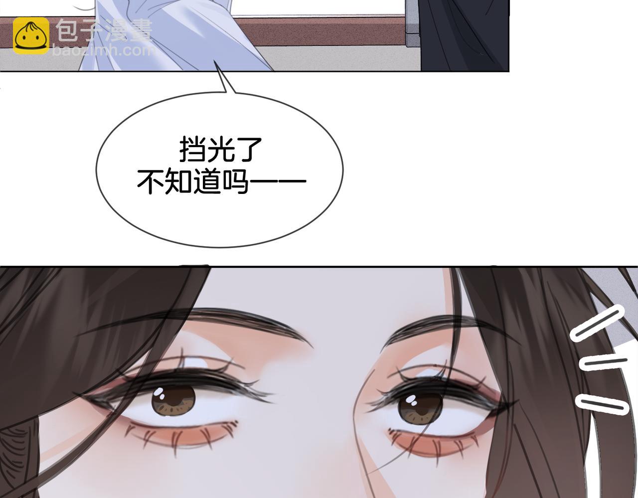 我親愛的法醫小姐 - 第34話 重返現場！(2/2) - 5