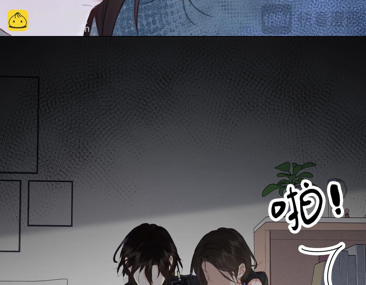 我親愛的法醫小姐 - 第34話 重返現場！(2/2) - 5