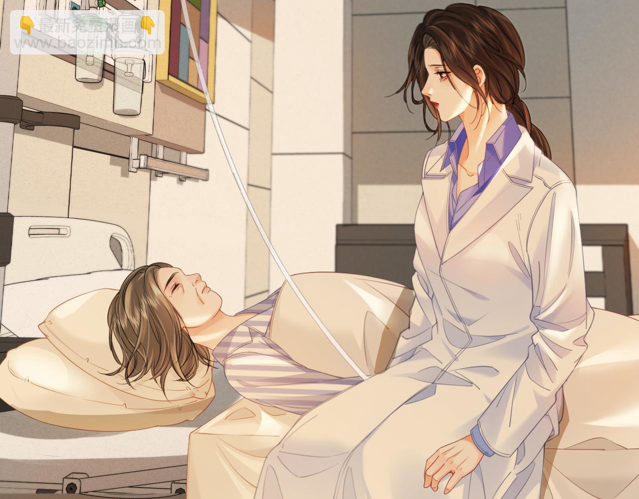 我親愛的法醫小姐 - 第36話 懷疑(1/2) - 8