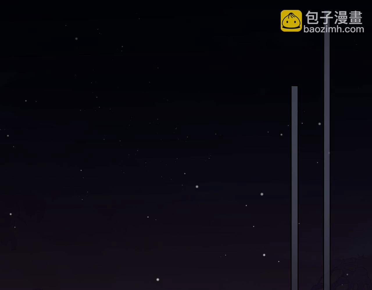 我親愛的法醫小姐 - 第36話 懷疑(1/2) - 5