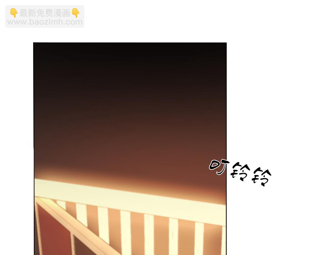 我親愛的法醫小姐 - 第36話 懷疑(2/2) - 3