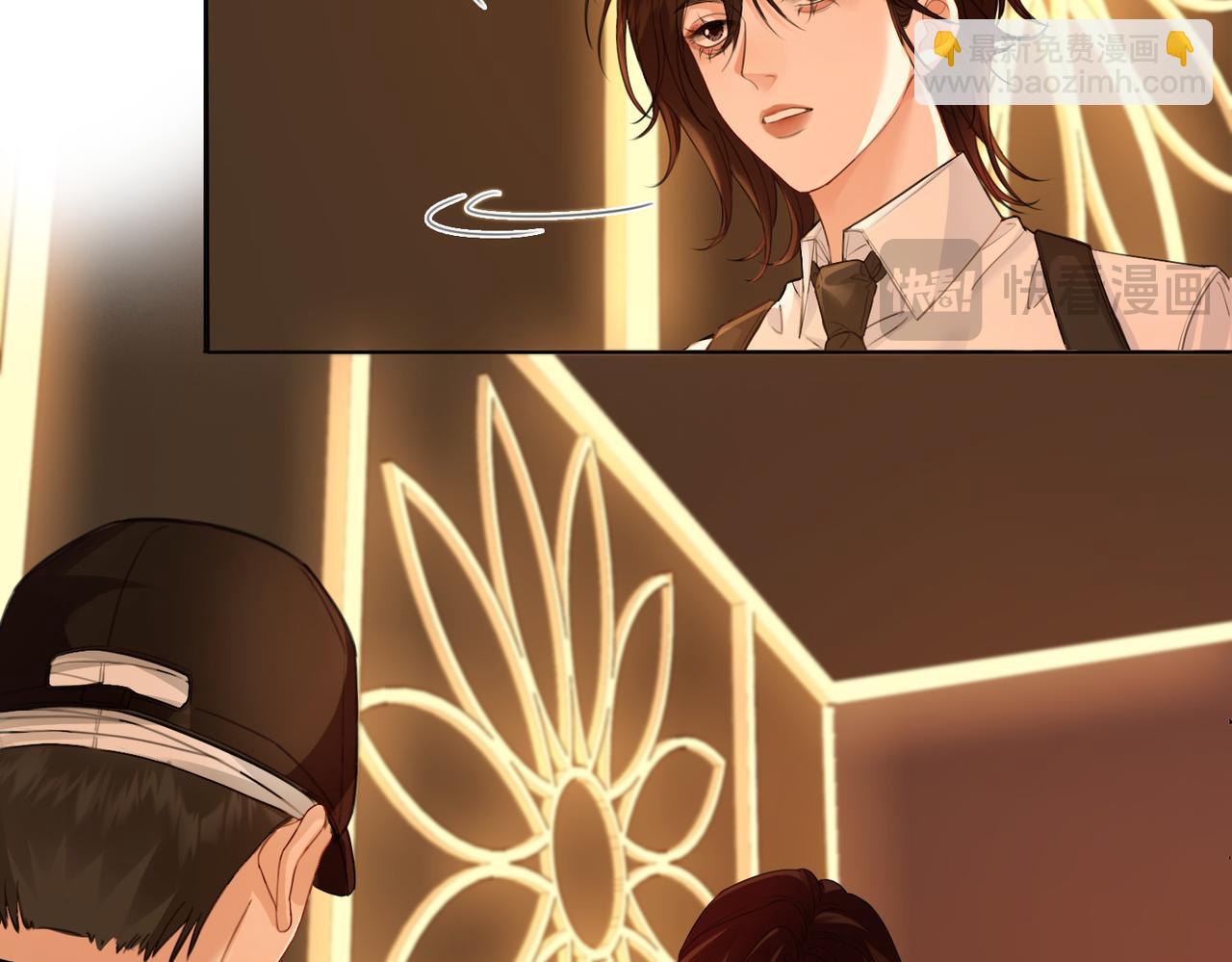 我親愛的法醫小姐 - 第36話 懷疑(2/2) - 5