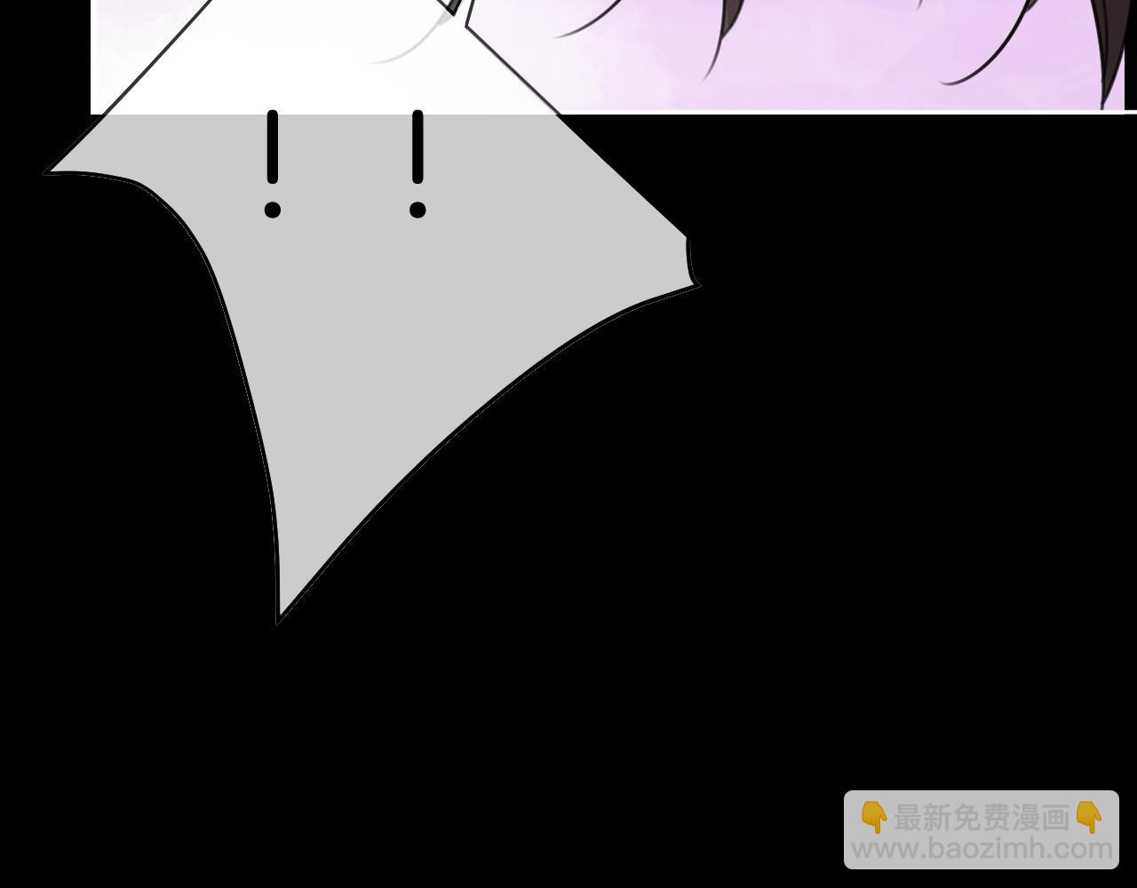 我親愛的法醫小姐 - 第39話 雨夜3(1/2) - 5