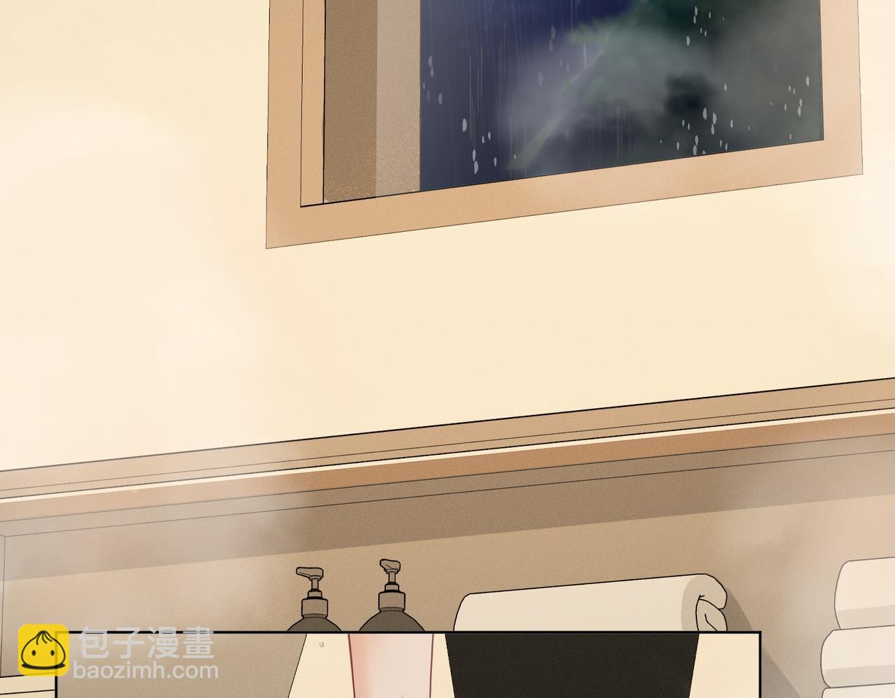 我親愛的法醫小姐 - 第39話 雨夜3(2/2) - 6