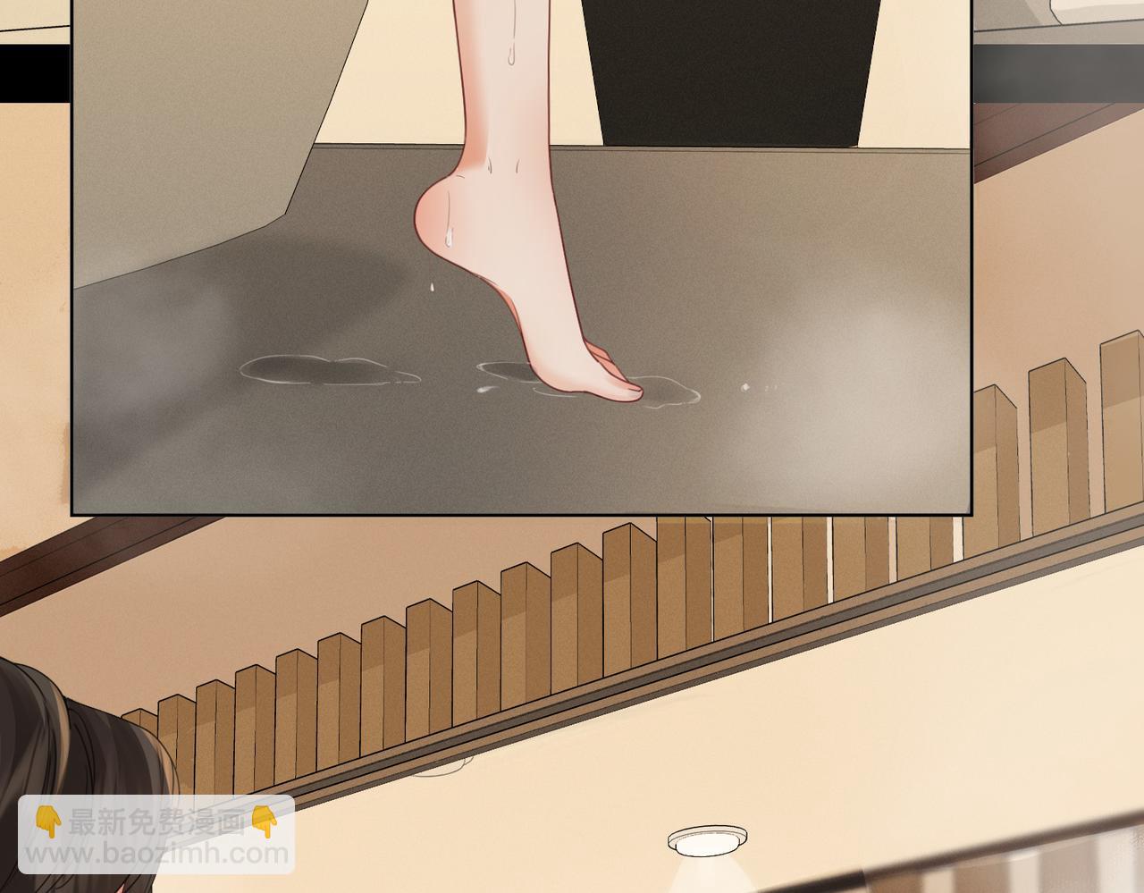 我親愛的法醫小姐 - 第39話 雨夜3(2/2) - 1