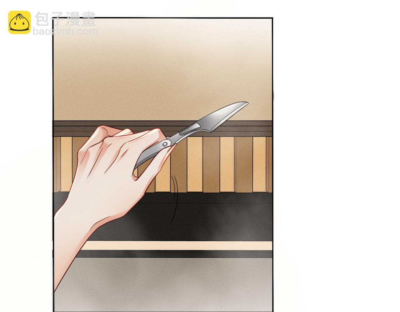 我親愛的法醫小姐 - 第39話 雨夜3(2/2) - 5
