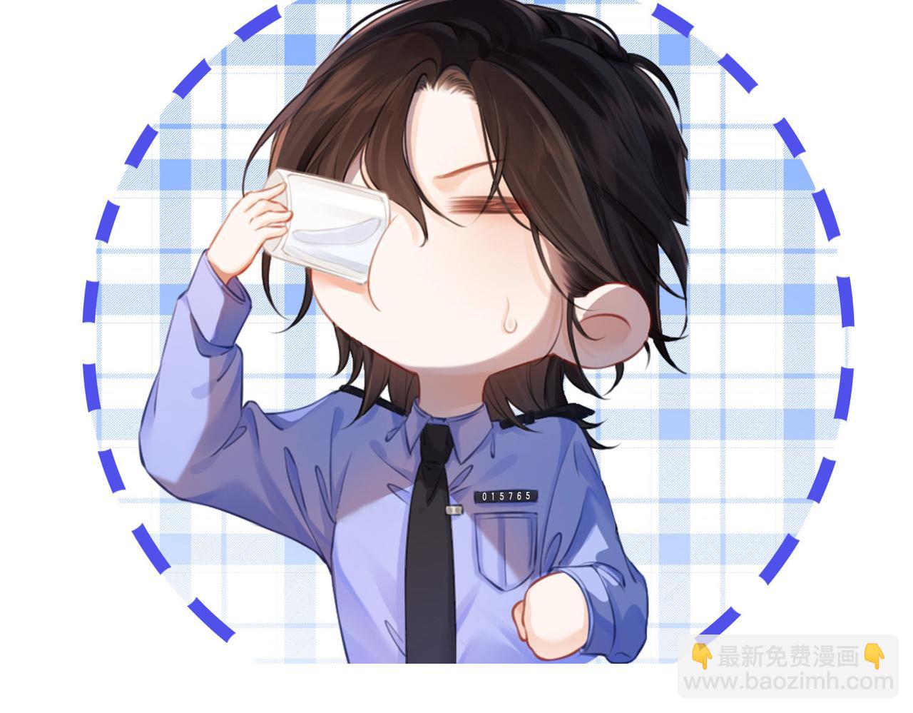 我親愛的法醫小姐 - 第39話 雨夜3(2/2) - 4