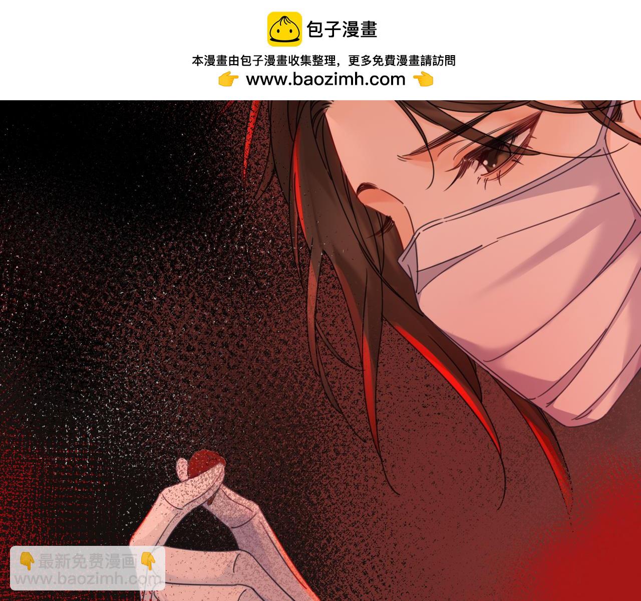 我親愛的法醫小姐 - 第41話 現場(1/2) - 7