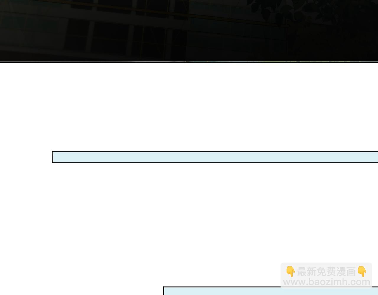 我親愛的法醫小姐 - 第41話 現場(2/2) - 1