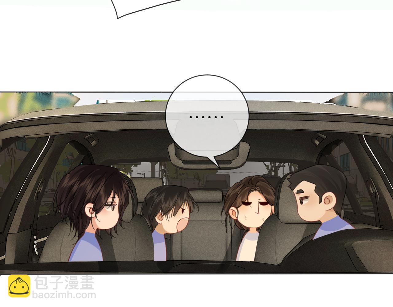 我親愛的法醫小姐 - 第41話 現場(2/2) - 5
