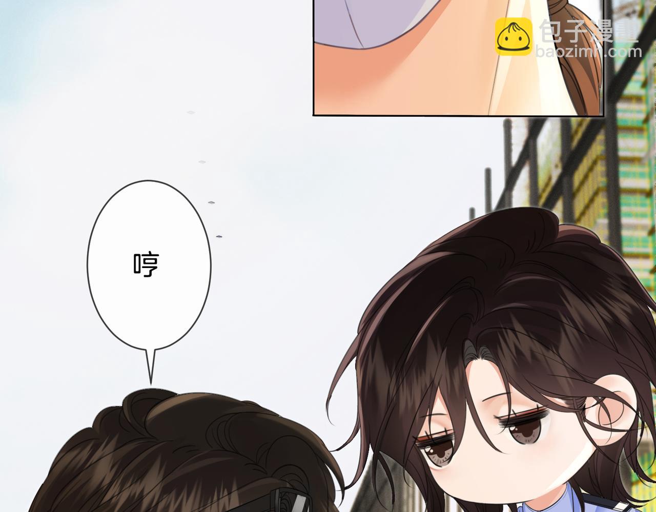 我親愛的法醫小姐 - 第41話 現場(1/2) - 8