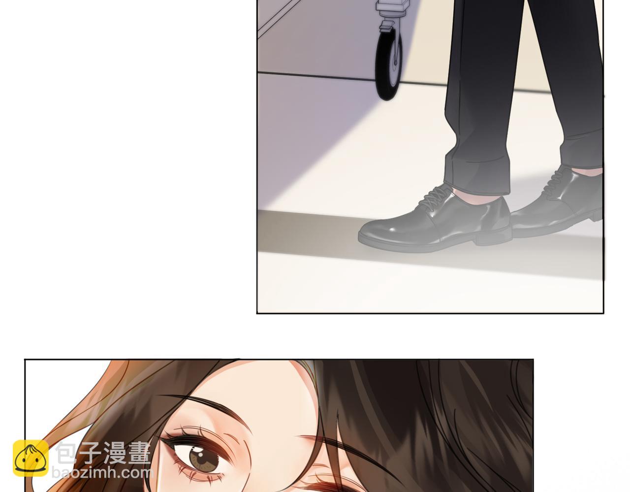 我親愛的法醫小姐 - 第46話 想起誰？(1/2) - 2