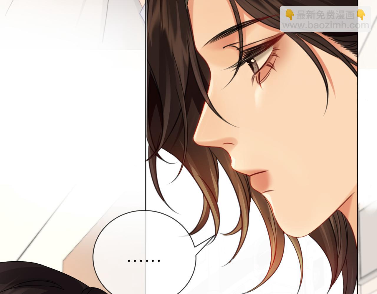 我親愛的法醫小姐 - 第46話 想起誰？(2/2) - 3