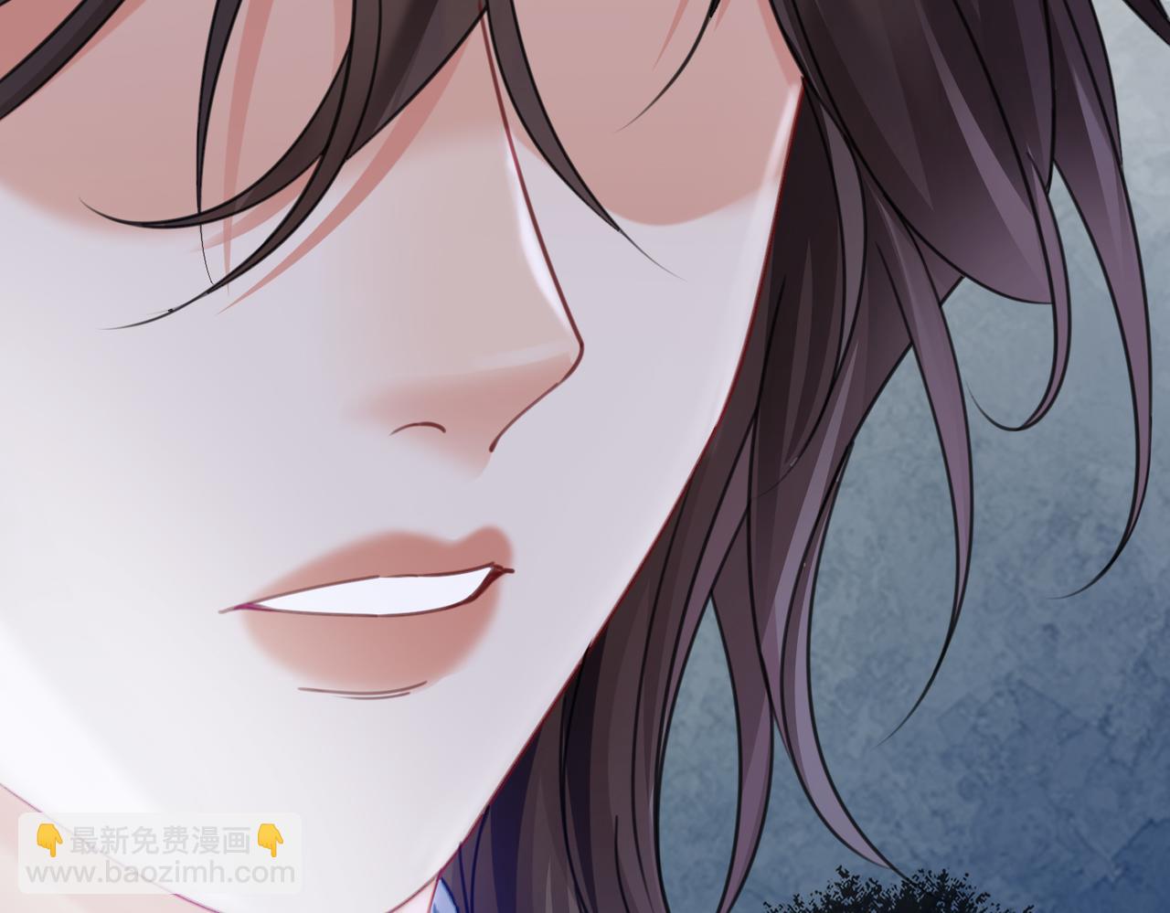 我親愛的法醫小姐 - 第46話 想起誰？(2/2) - 3