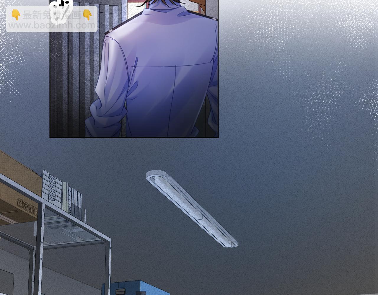 我親愛的法醫小姐 - 第48話  新線索(1/2) - 7