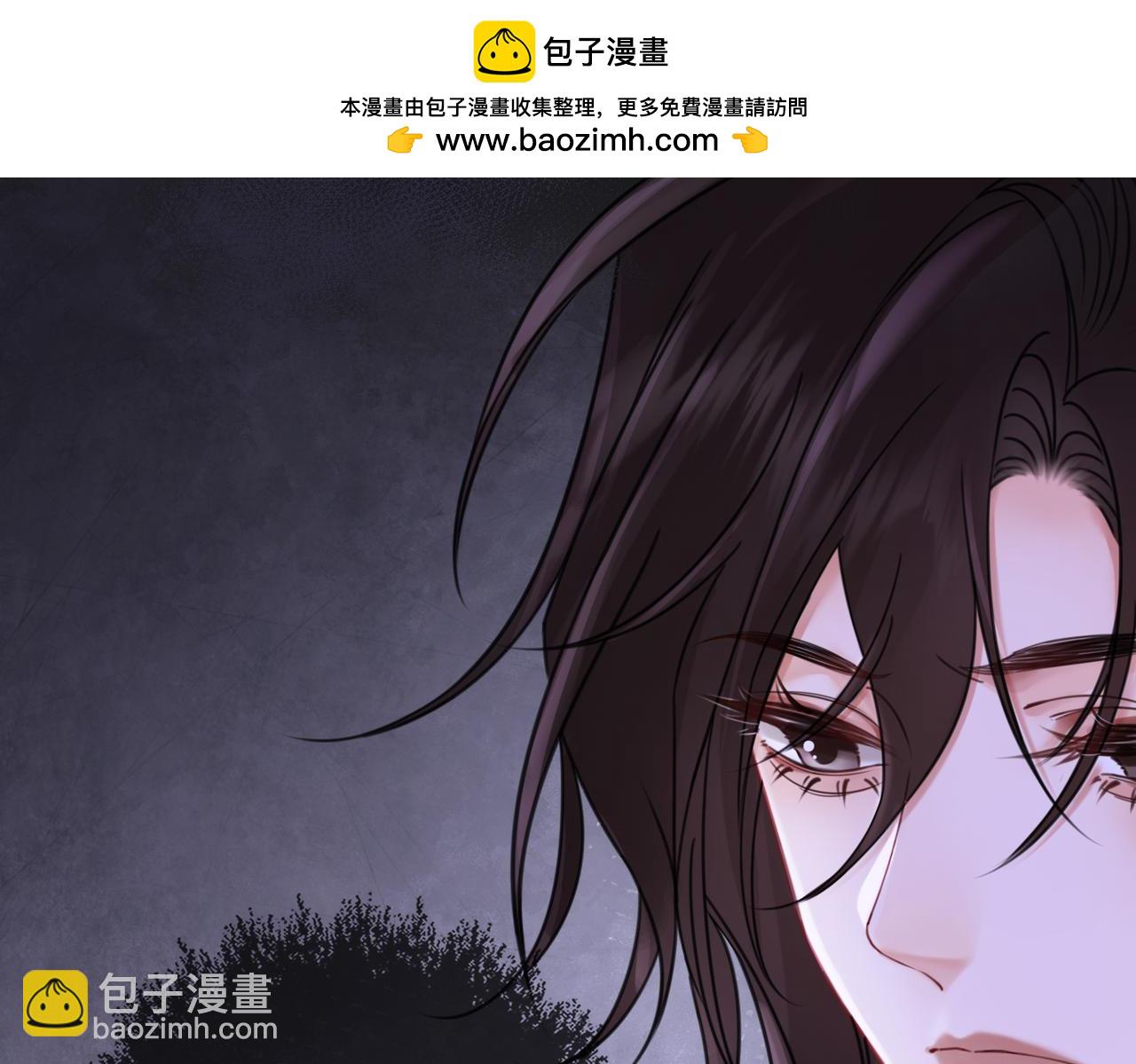 我親愛的法醫小姐 - 第48話  新線索(1/2) - 7