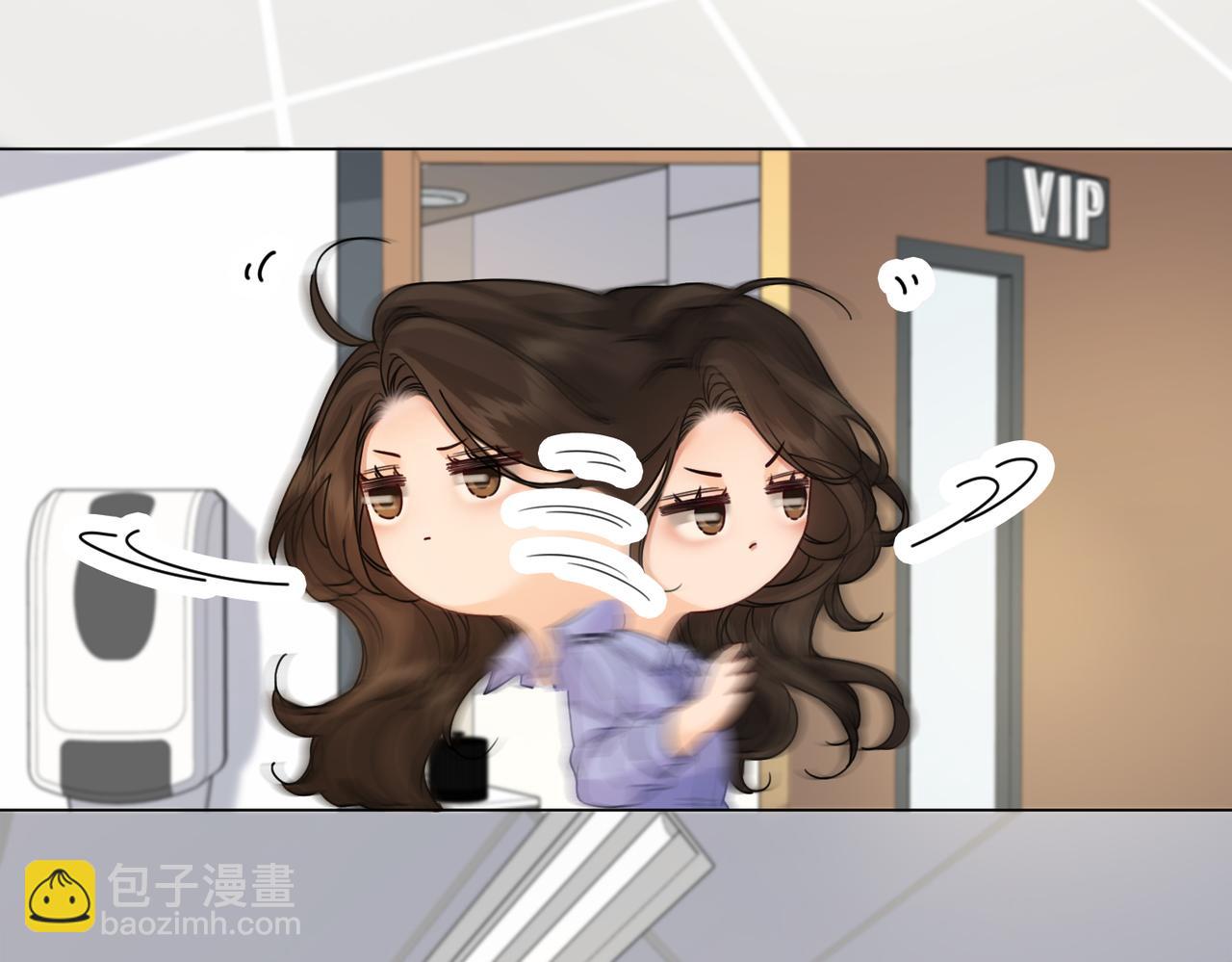 我親愛的法醫小姐 - 第48話  新線索(1/2) - 2