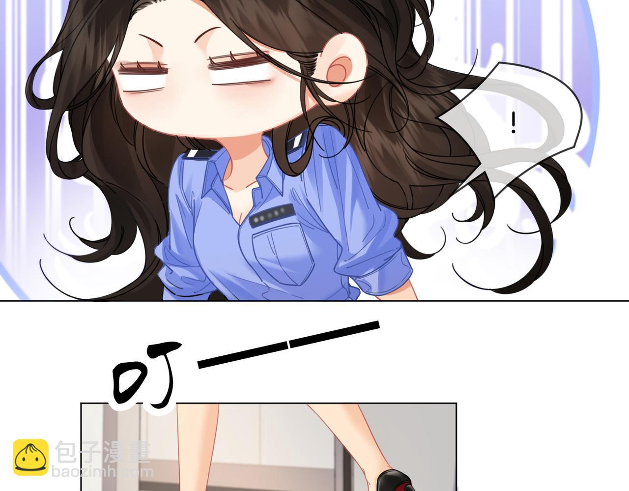 我親愛的法醫小姐 - 第48話  新線索(1/2) - 7
