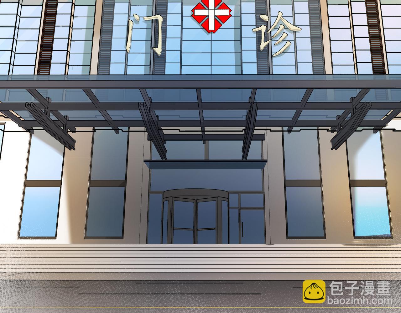 我親愛的法醫小姐 - 第48話  新線索(2/2) - 5