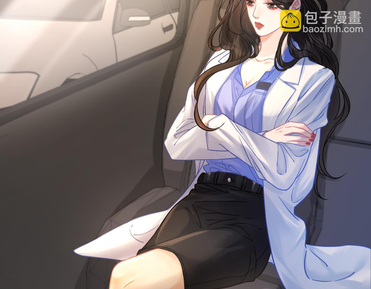 我親愛的法醫小姐 - 第48話  新線索(2/2) - 2