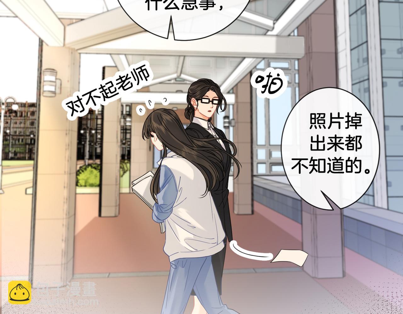 我親愛的法醫小姐 - 第48話  新線索(2/2) - 3