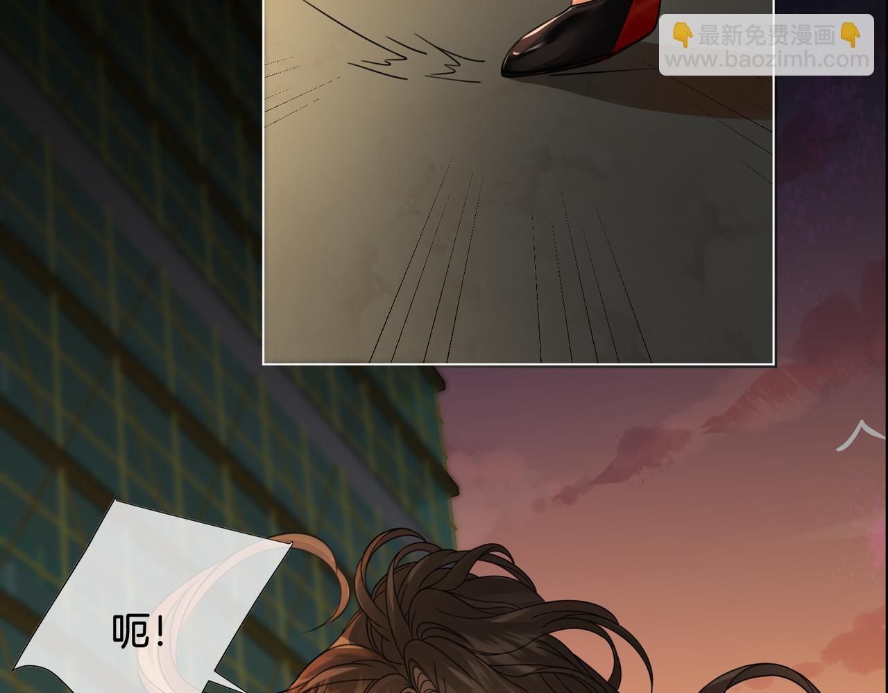 我親愛的法醫小姐 - 第51章 失足墜樓(1/2) - 8
