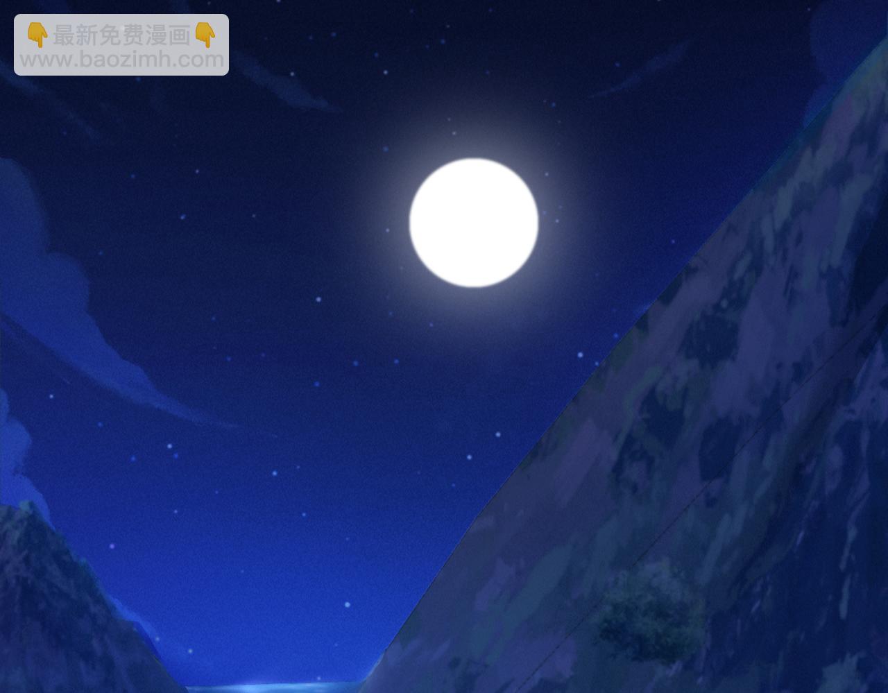 我親愛的法醫小姐 - 第53話 英雄救美(1/2) - 2