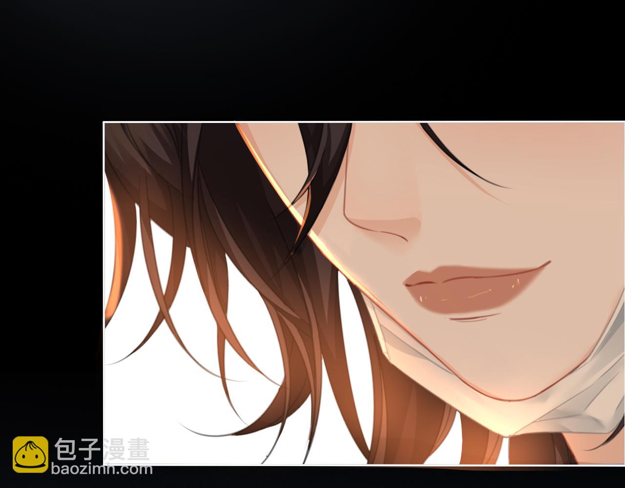 我親愛的法醫小姐 - 第66話 又見面了，林法醫(2/2) - 6