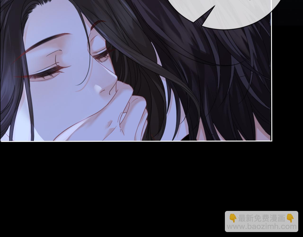 我親愛的法醫小姐 - 第66話 又見面了，林法醫(2/2) - 3