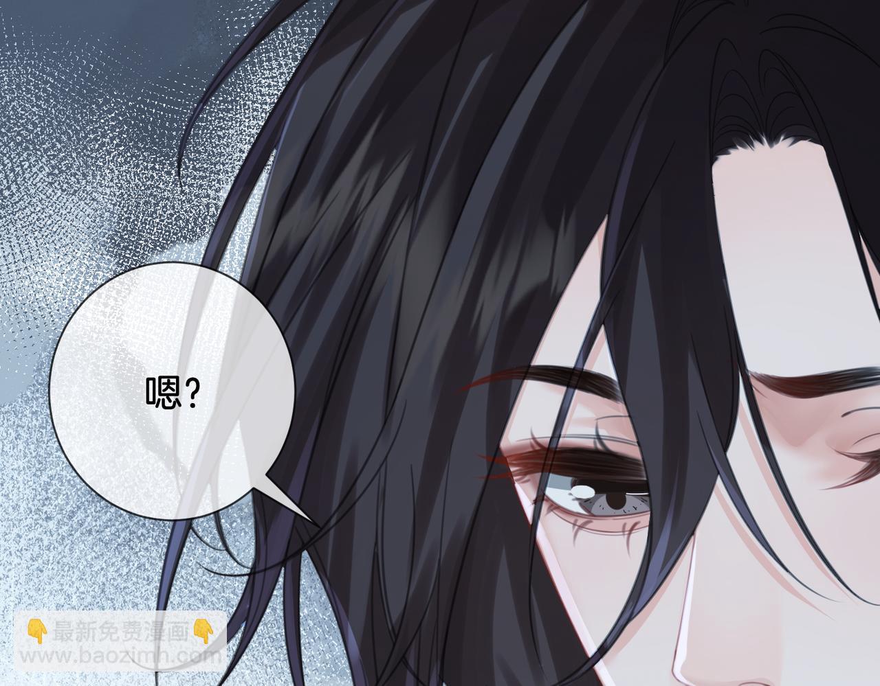 我親愛的法醫小姐 - 第66話 又見面了，林法醫(1/2) - 8