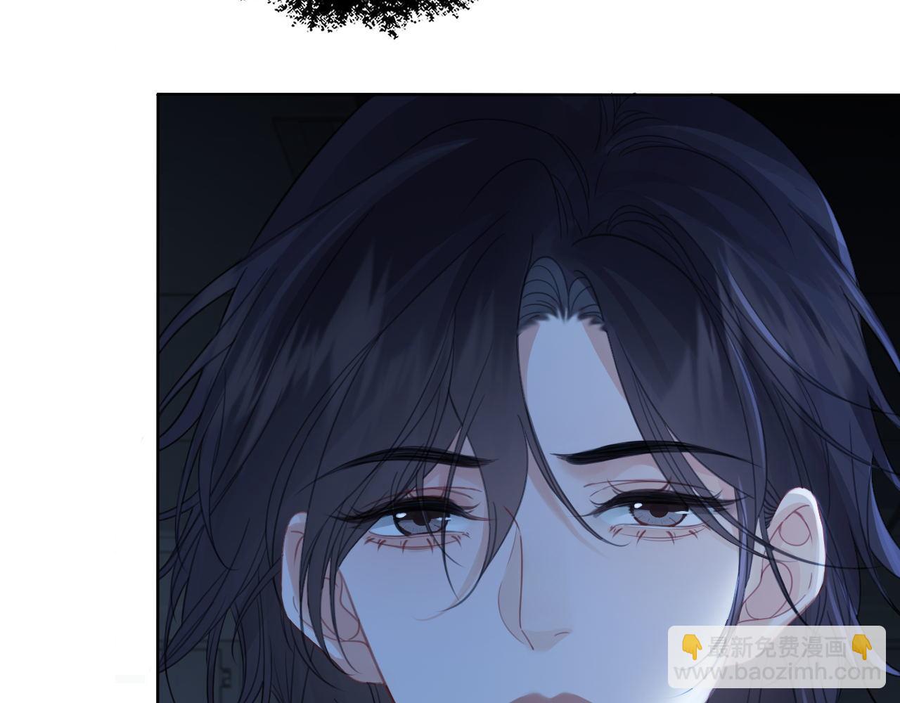 我親愛的法醫小姐 - 第68話 我要你活着(1/2) - 3