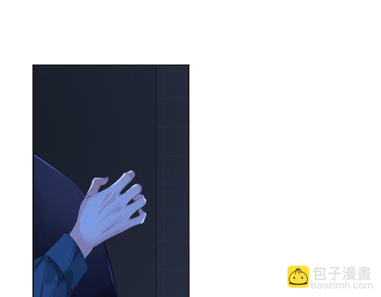 我親愛的法醫小姐 - 第68話 我要你活着(1/2) - 6