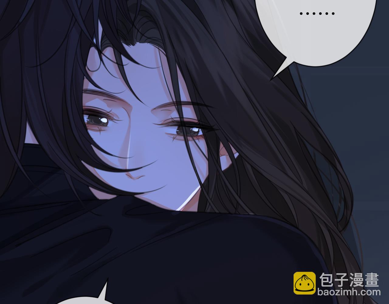 我親愛的法醫小姐 - 第68話 我要你活着(1/2) - 1