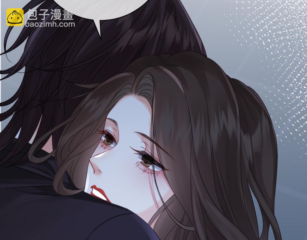 我親愛的法醫小姐 - 第68話 我要你活着(1/2) - 5