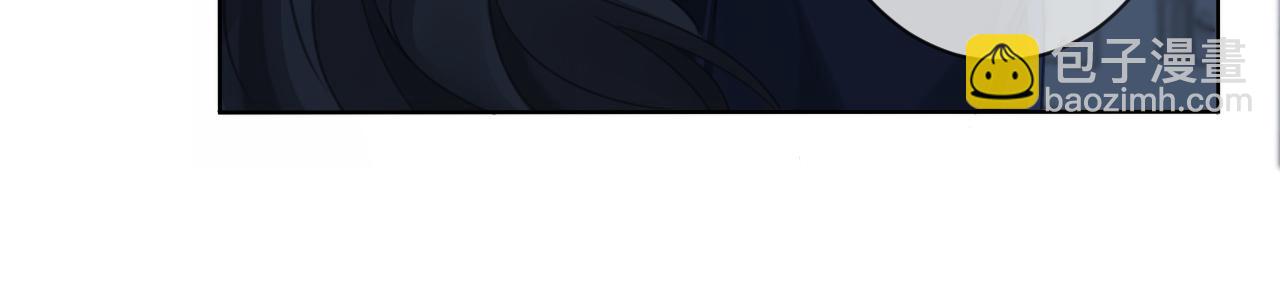 我親愛的法醫小姐 - 第68話 我要你活着(1/2) - 1