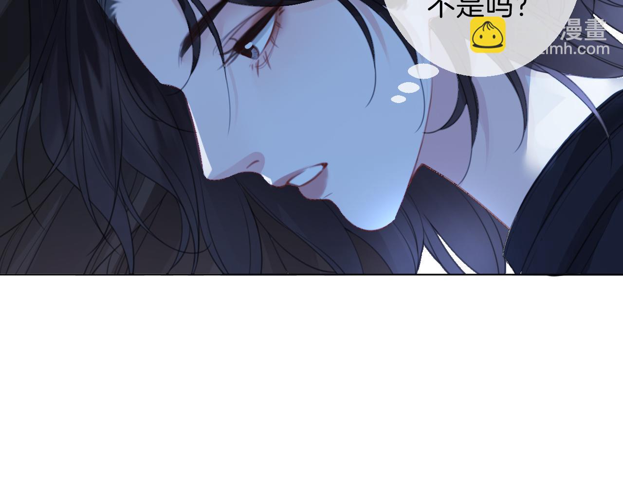 我親愛的法醫小姐 - 第68話 我要你活着(2/2) - 2
