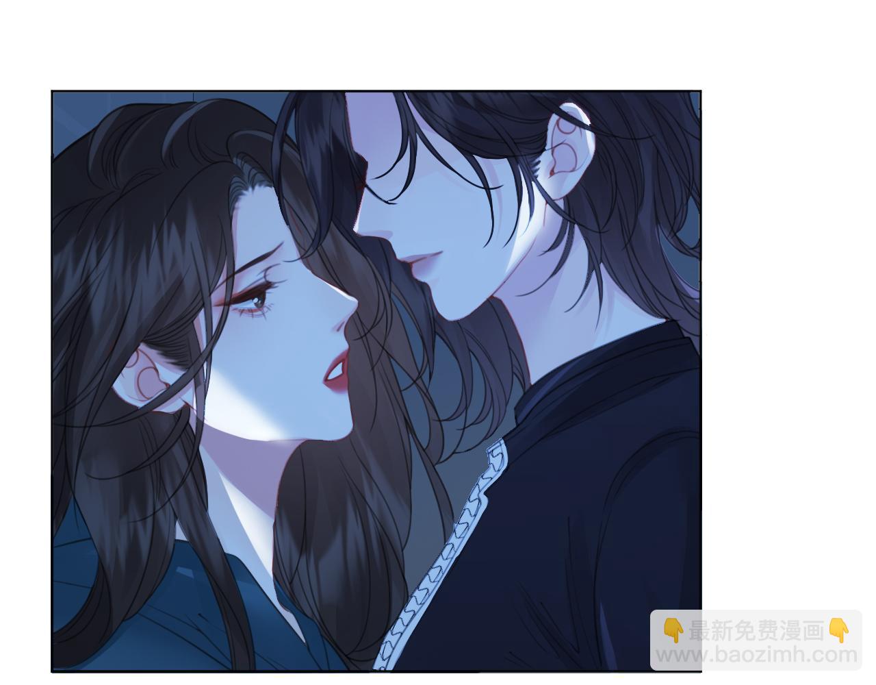 我親愛的法醫小姐 - 第68話 我要你活着(2/2) - 3