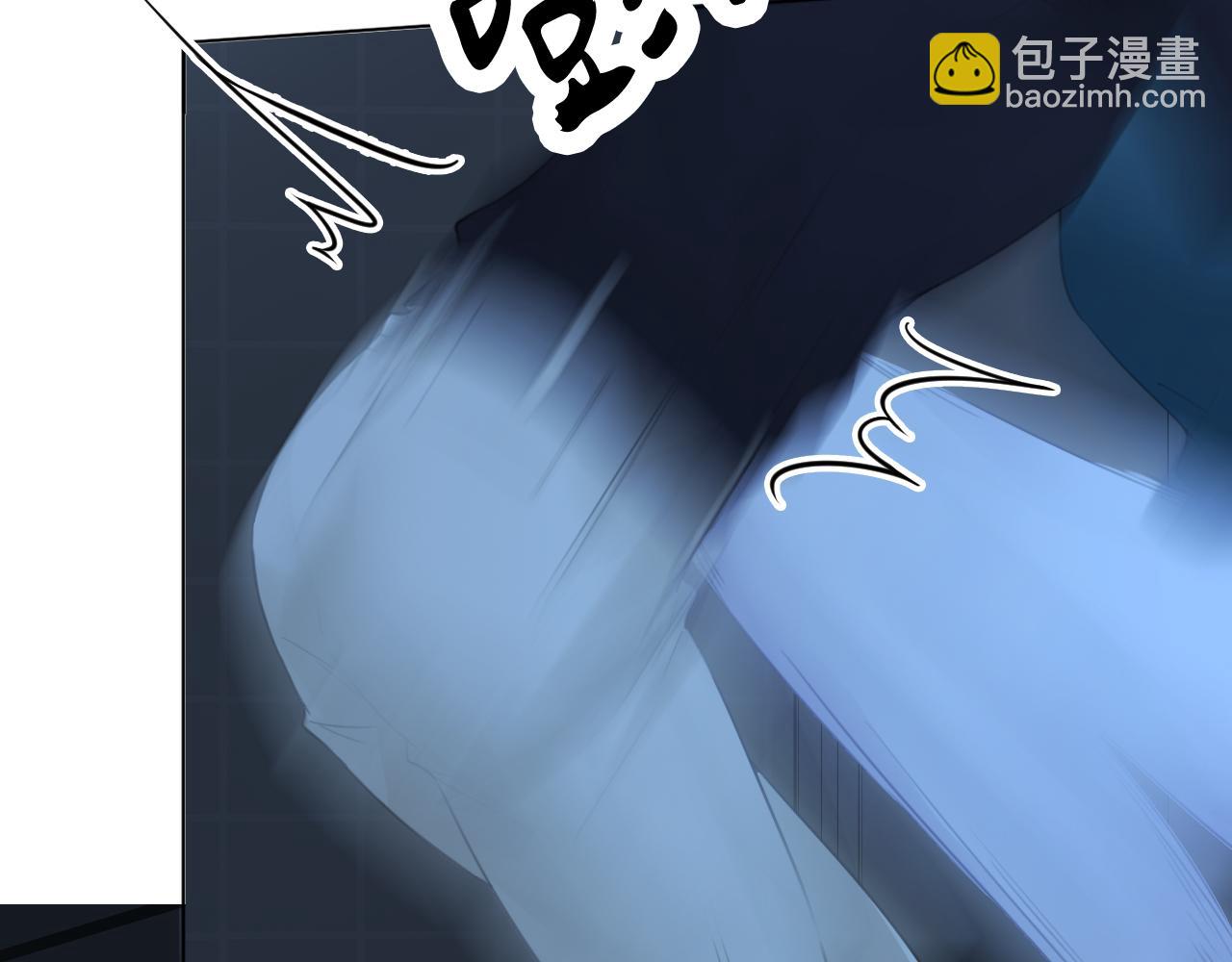 我親愛的法醫小姐 - 第68話 我要你活着(2/2) - 7
