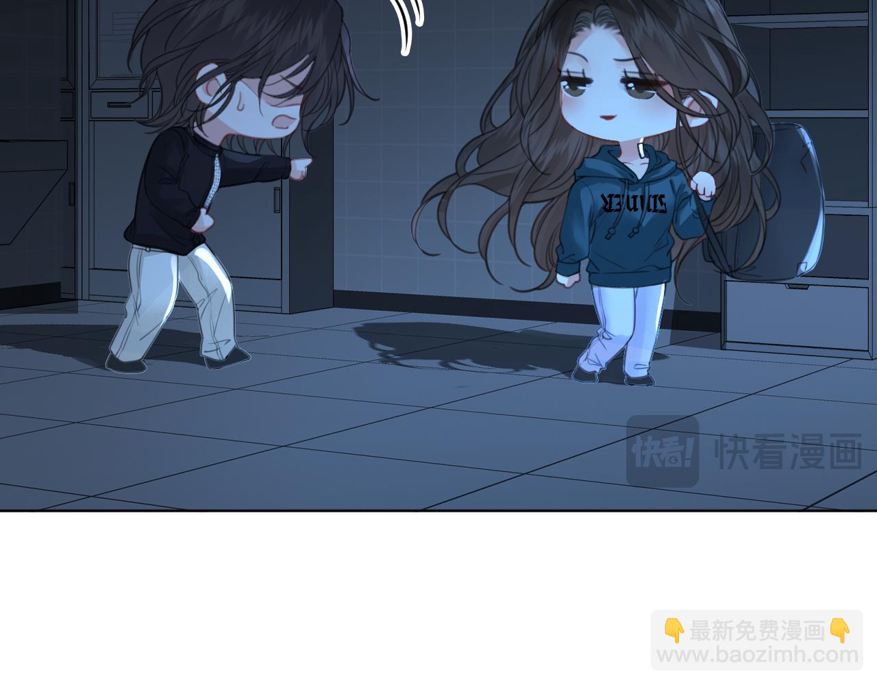 我親愛的法醫小姐 - 第68話 我要你活着(2/2) - 2