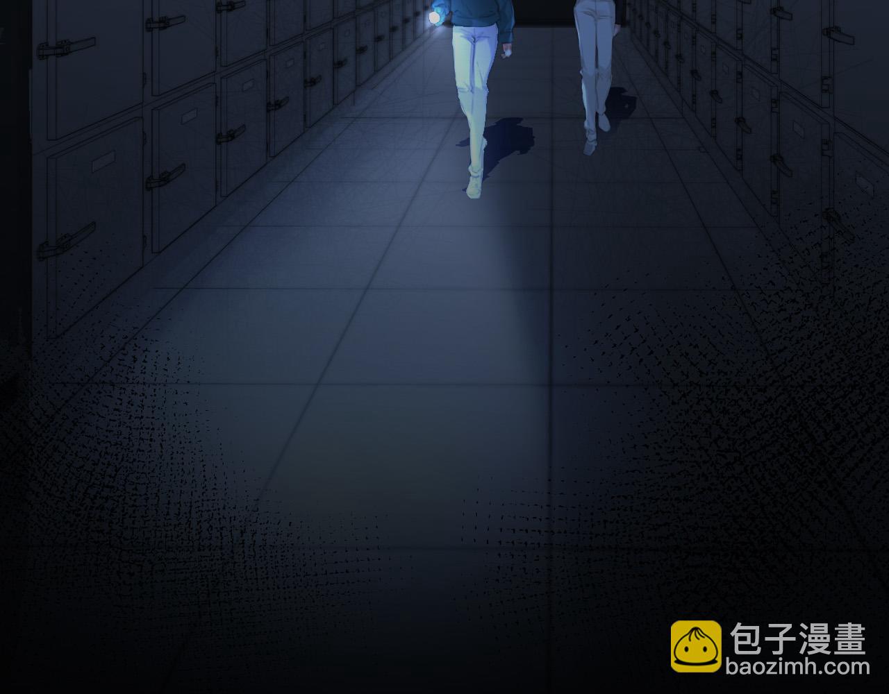 我親愛的法醫小姐 - 第68話 我要你活着(2/2) - 3
