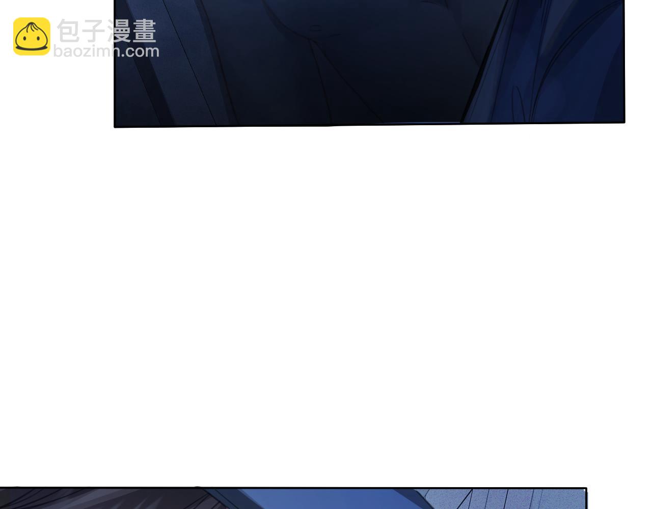我親愛的法醫小姐 - 第70話 逃離(1/2) - 1