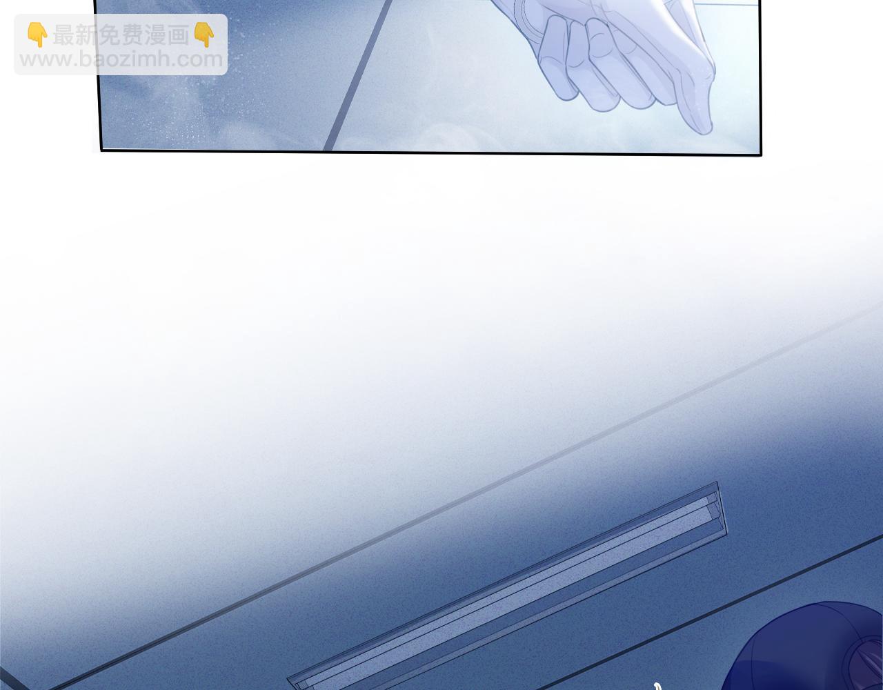 我親愛的法醫小姐 - 第70話 逃離(1/2) - 6
