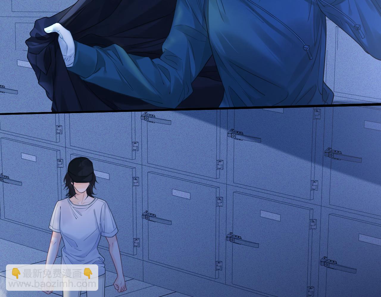 我親愛的法醫小姐 - 第70話 逃離(1/2) - 8