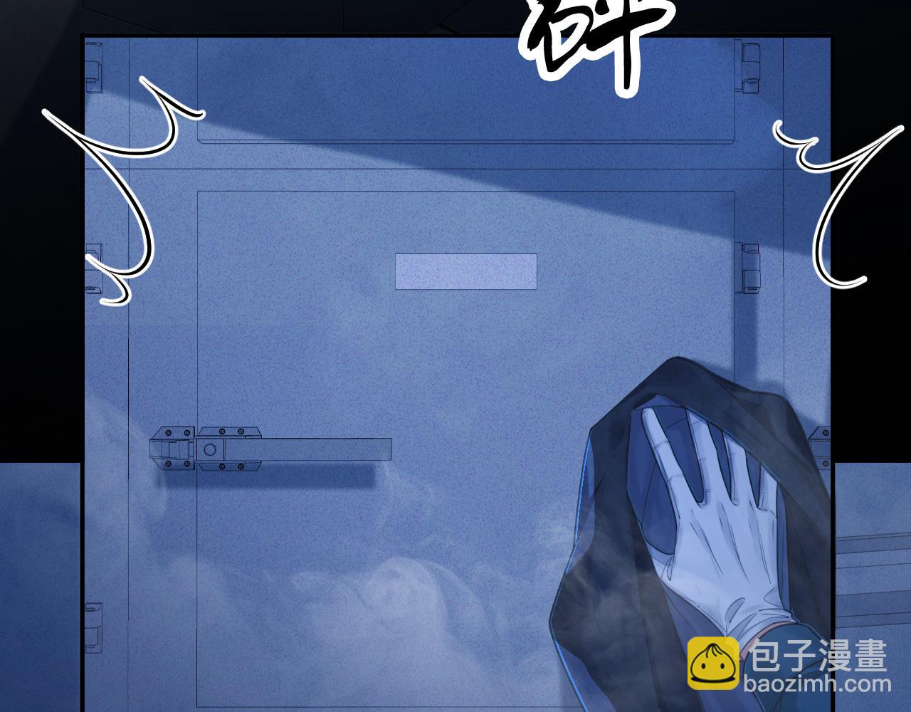我親愛的法醫小姐 - 第70話 逃離(1/2) - 2