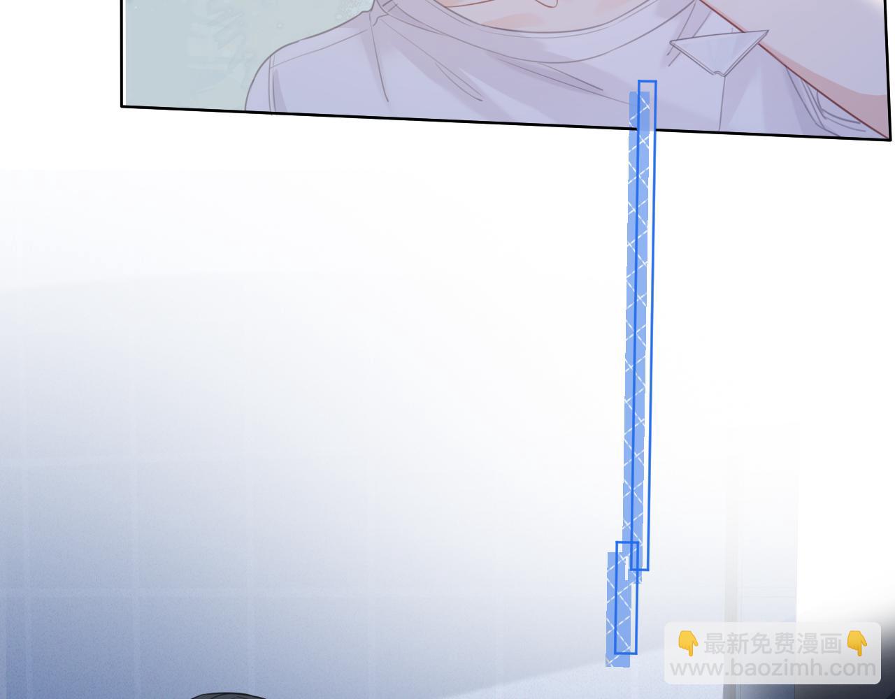 我親愛的法醫小姐 - 第70話 逃離(1/2) - 5